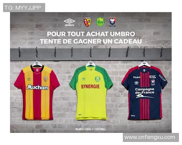 卡迪巴拉限量版足球球衣卡收藏珍品 展现球场传奇风采